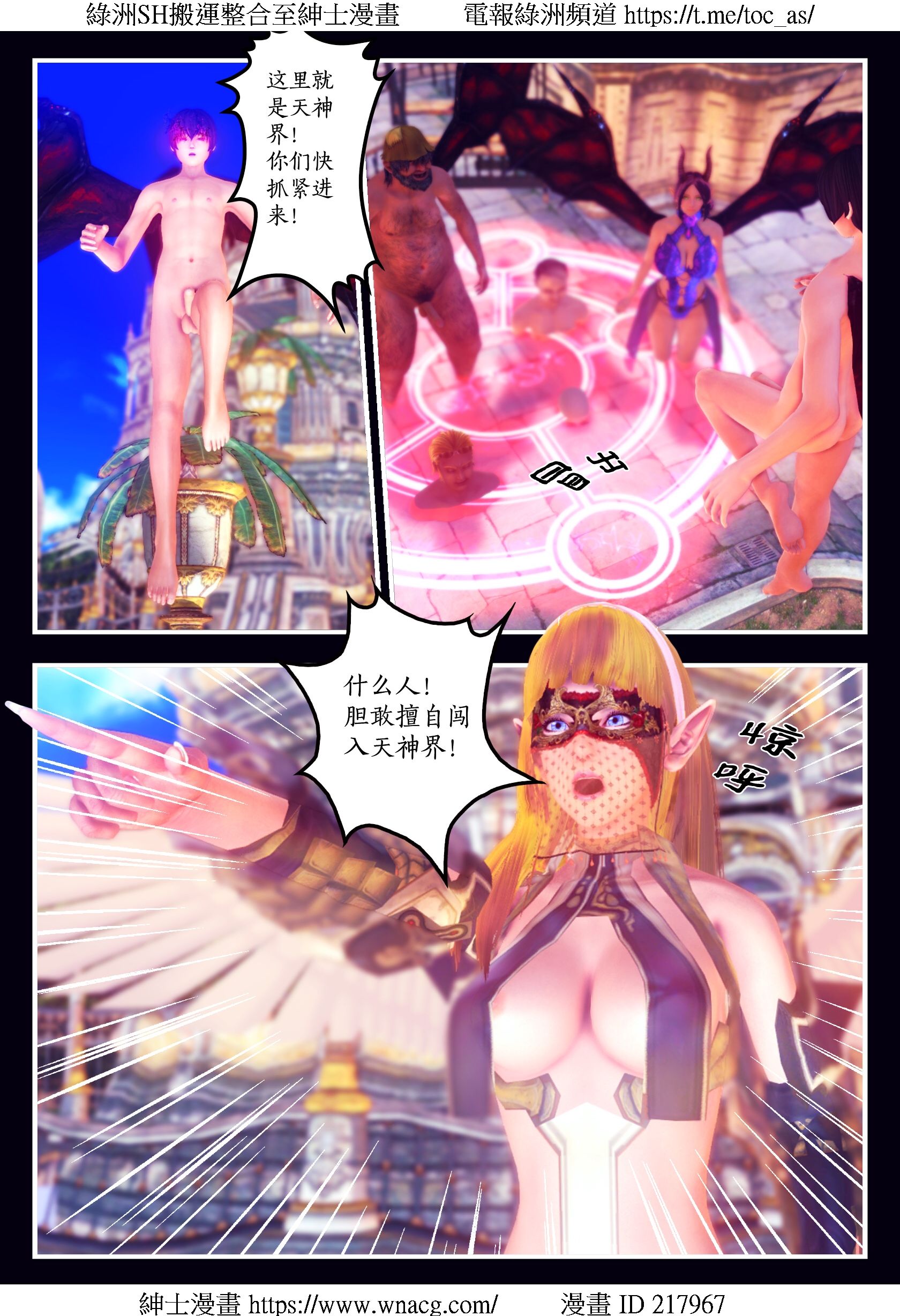 [TOC